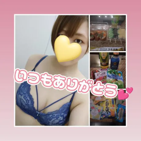 そよか　奥様SUTEKIな奥様は好きですか？