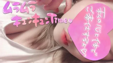 みか☆変態さん大好きM女♡のブログ 出勤しました(*´˘`*)♡