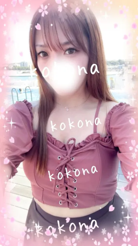 次回23:30～受付中✨️