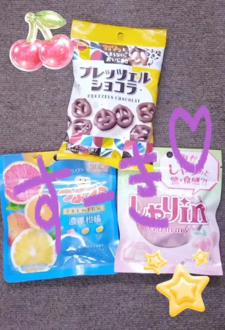 あすか　奥様SUTEKIな奥様は好きですか？