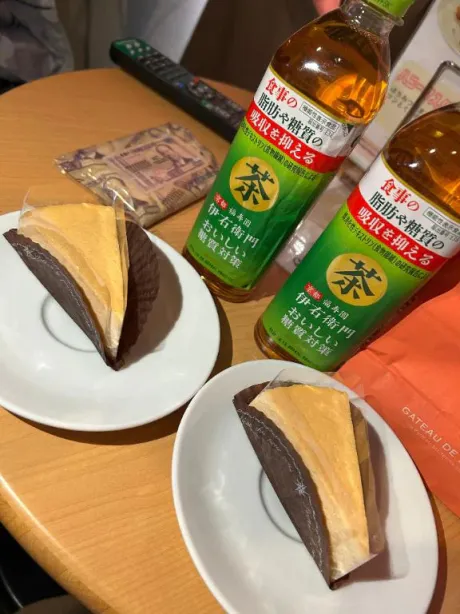 サキ人妻生レンタルーNTRー