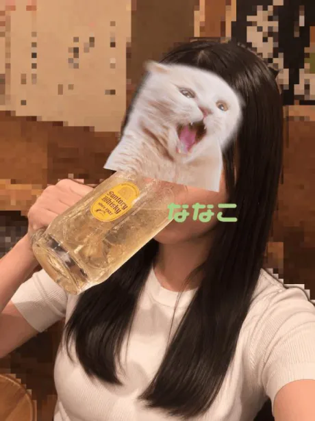 明日います❣️/体験　ななこ　奥様