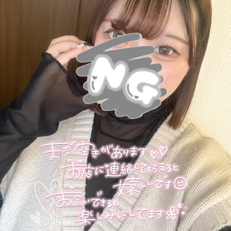 なみ弘前黒石ちゃんこ