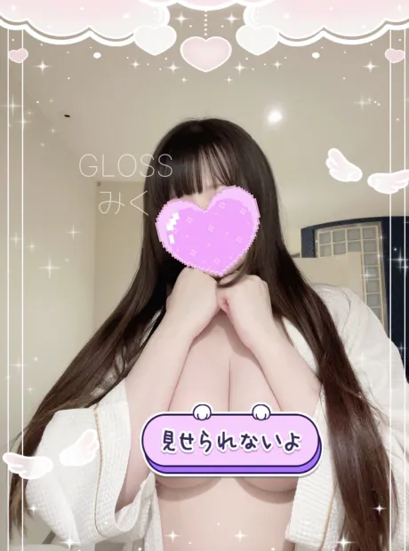 📣新◯◯◯‪⚪︎◯準備中❗️❗️❗️/みく《青森》