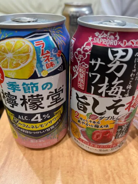さきDeliysCure仙台