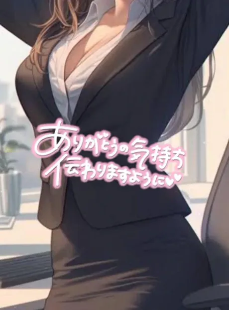 レイロイヤルクラブ