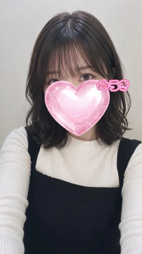 ゆうきエススタイルクラブ