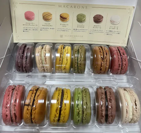 夜遅くに失礼します🥱/ゆいな【青森弘前五所】