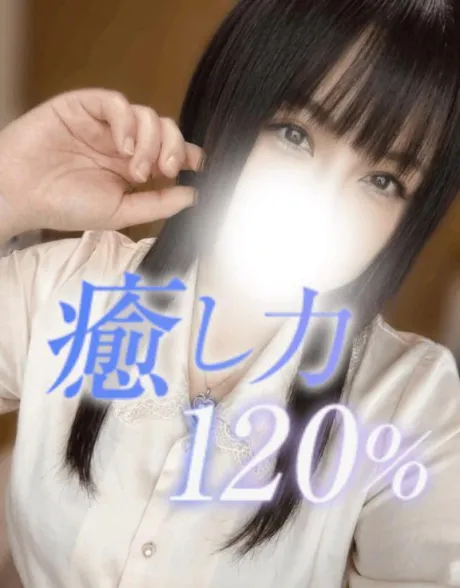 【出勤】微睡み…💤/ゆう