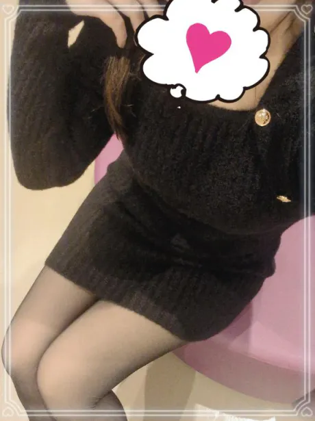 しいなのブログ ありがとう