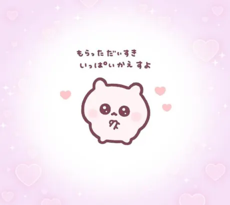 昨日は🩵/リンゴ