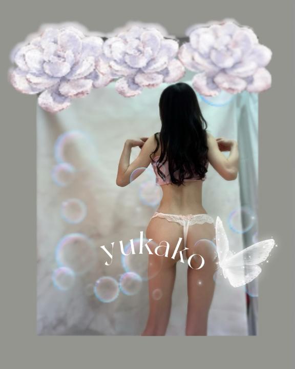 ゆかこ　奥様SUTEKIな奥様は好きですか？