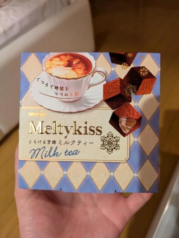 ダンヒル✨118の王子様へ