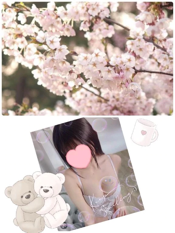 今日夜出勤します/横井(よこい)