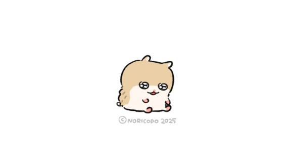 待っててね( o̴̶̷᷄﹏o̴̶̷̥᷅)