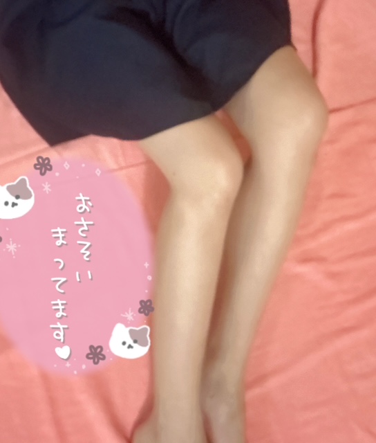 出勤しました🔞