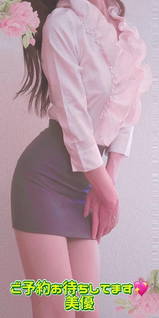 直近の出勤予定❤️