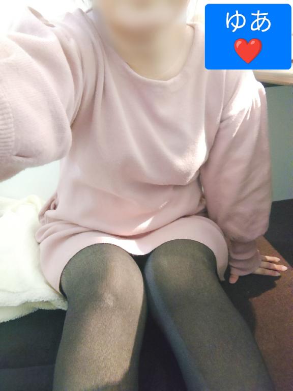 旦那より先に❤️