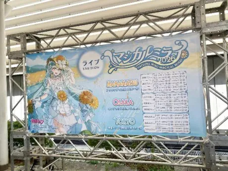 9月出勤予定🌙/栞花(かんな)