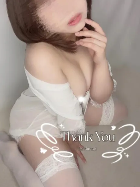ひまり仙台回春性感マッサージ倶楽部