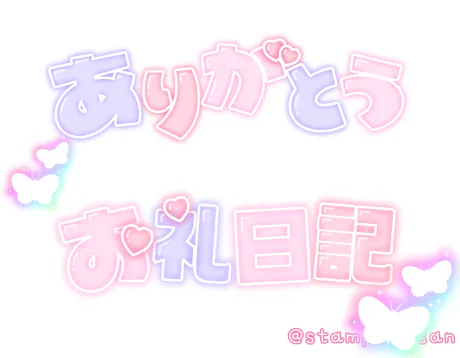 緊急入店りのあ【弘前】青森4ch