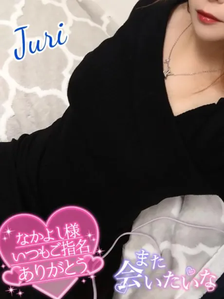 ジュリ(極)人妻生レンタルーNTRー