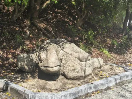 後藤(ごとう)熟女屋本舗