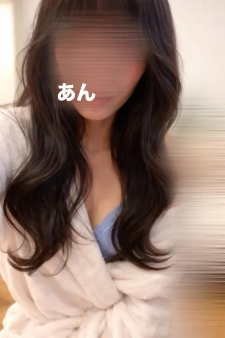 朝からスッキリ🥰✨/あん　奥様