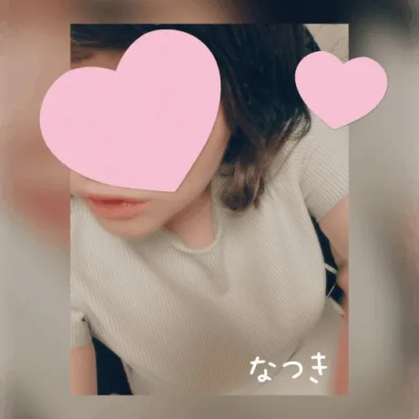 お礼💌今泉 ご自宅のTさま/なつき