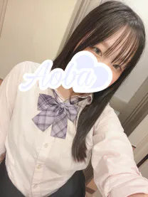 エロ楽しい時間🔞/アオバ【弘前】攻める事が好きだよ