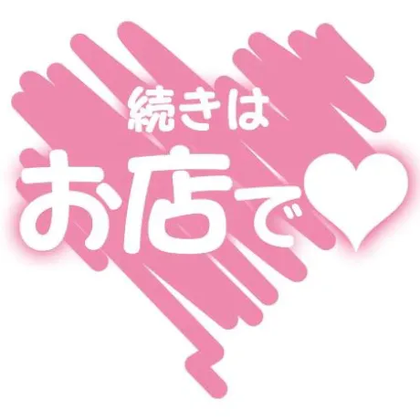 おはようございます😊/ロベルト選手