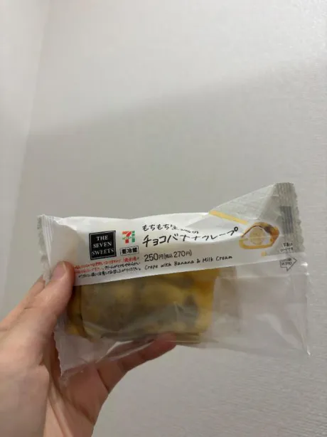 あおいデリヘルで遊ぼう!!-仙台店-
