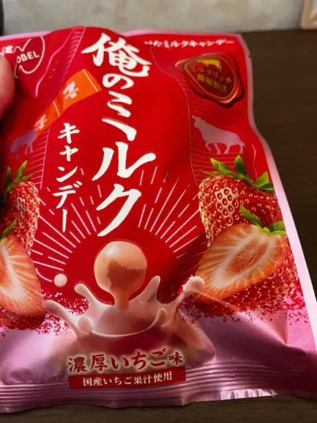 ゆかりぽっちゃり素人専門店 愛されぽっちゃり倶楽部 秋田店