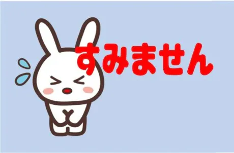 アミ人妻生レンタルーNTRー