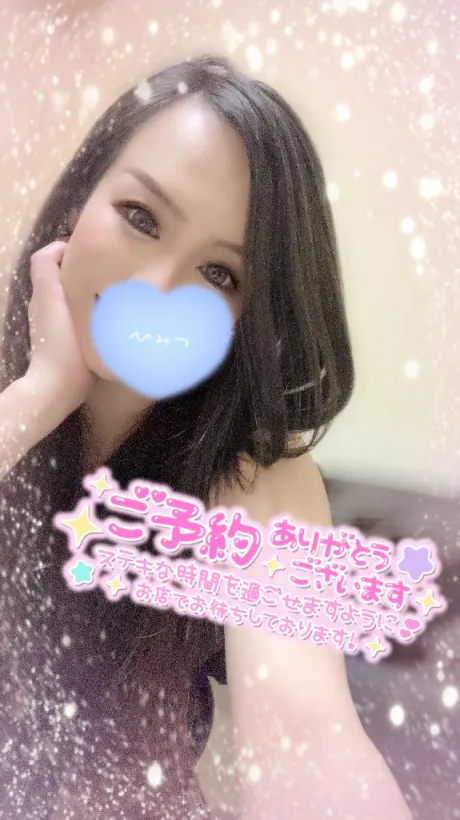 みずほ　奥様SUTEKIな奥様は好きですか？