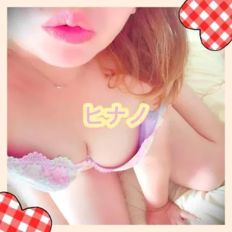 ヒナノ人妻生レンタルーNTRー