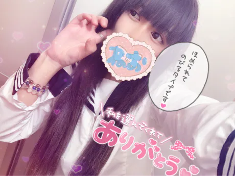 S嬢・風間ネオフェティッシュDOLCE