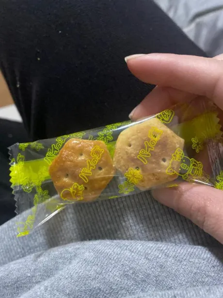 さき手コキDEマッサージ秋田店