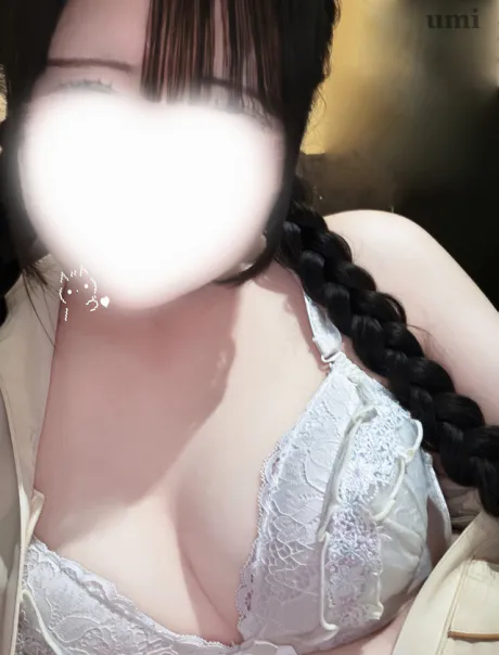 今週の疲れを…🥲‎🎀/うみ