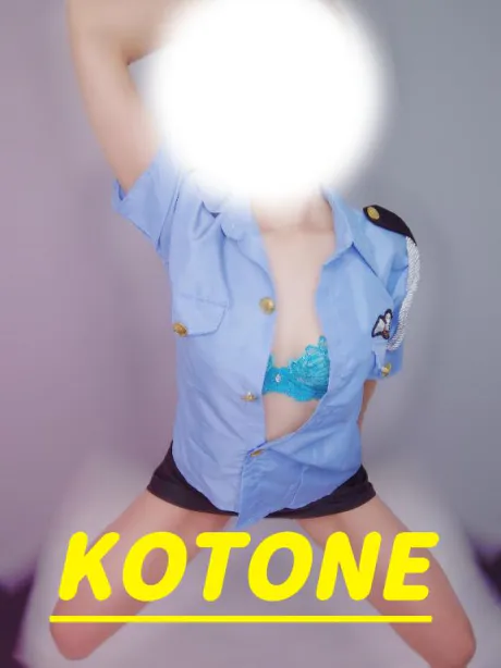 体験　ことね　奥様SUTEKIな奥様は好きですか？