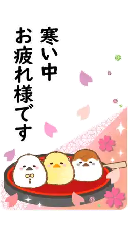 超超超天然みゆき【弘前】嗚呼45歳以上 青森店