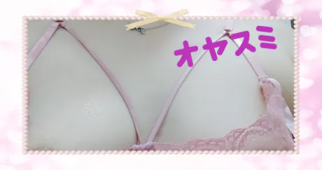 /緊急入店マオリ(弘前)