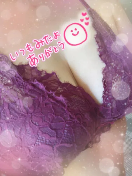休み明けはおっ◯いがうづうづ😍😍/ふゆこ