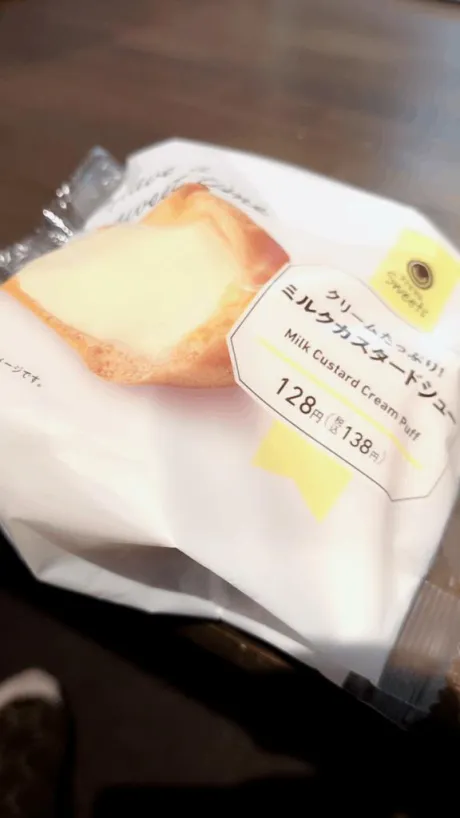 かな奥様メモリアル