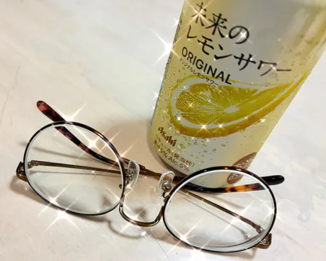 プライベートは 👓/ユリ