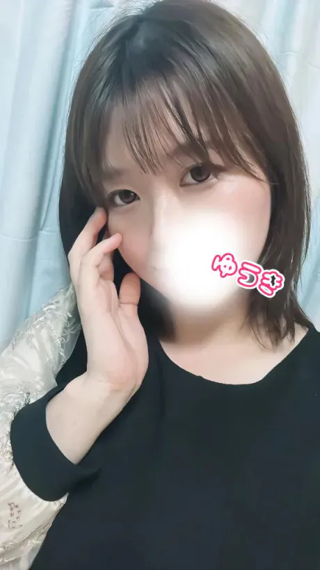 ゆうきのブログ ふぅぅ