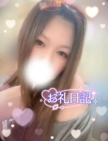 1/26 ご自宅K君💌✨/ゆかり