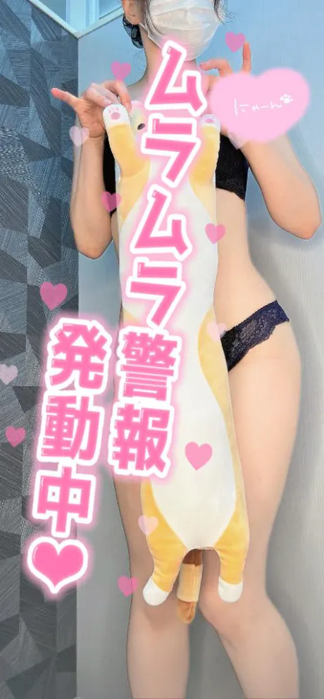 はなの　奥様SUTEKIな奥様は好きですか？