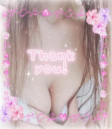 ANDのお兄さん♡ありがとうです( *´꒳`* )