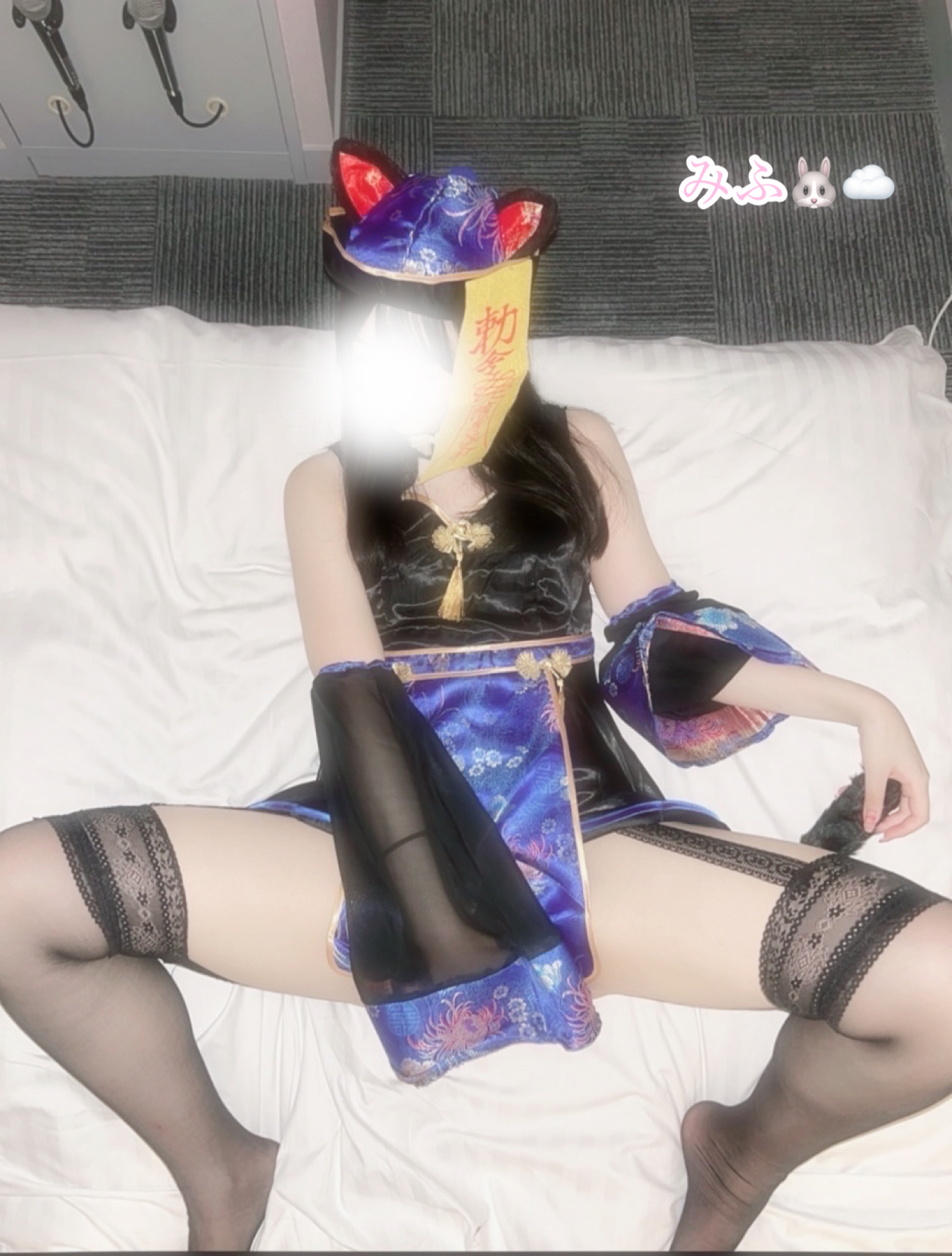 ありがとう🤍/新人 みふ【青森】